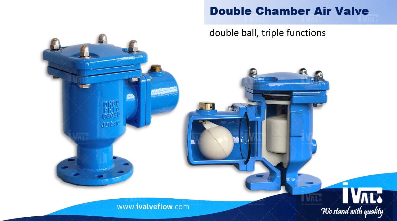 airvalvedoubleball.jpg